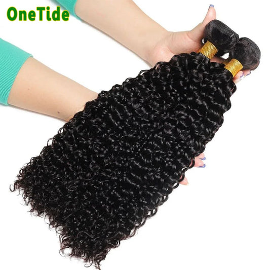 Water Wave Human Hair Bundles Human Hair Brazilian Curly Wave Bundle Human Hair 3 Bundles Natural Color Hair Extensions